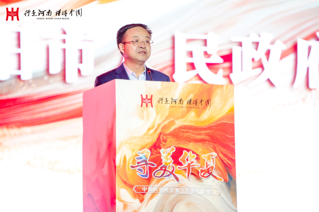 “穿”越中原大遺址，奔赴一場古老又新潮的旅行！