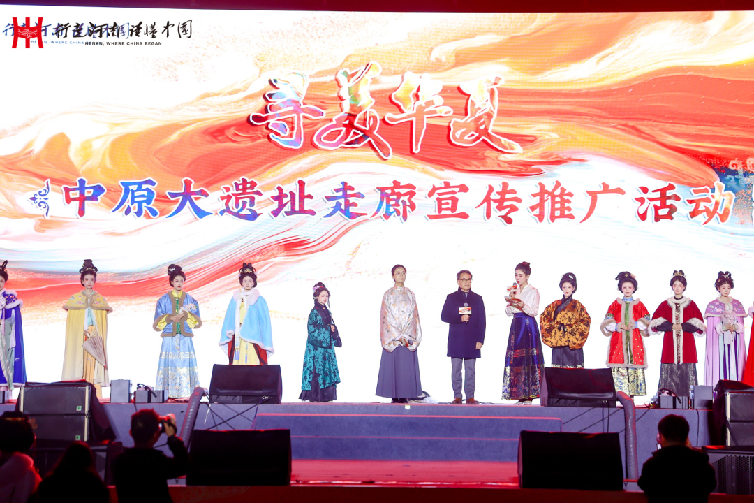 “穿”越中原大遺址，奔赴一場古老又新潮的旅行！