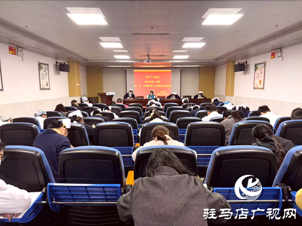 遂平仁安醫院開展2025年第三季度護理人員考核