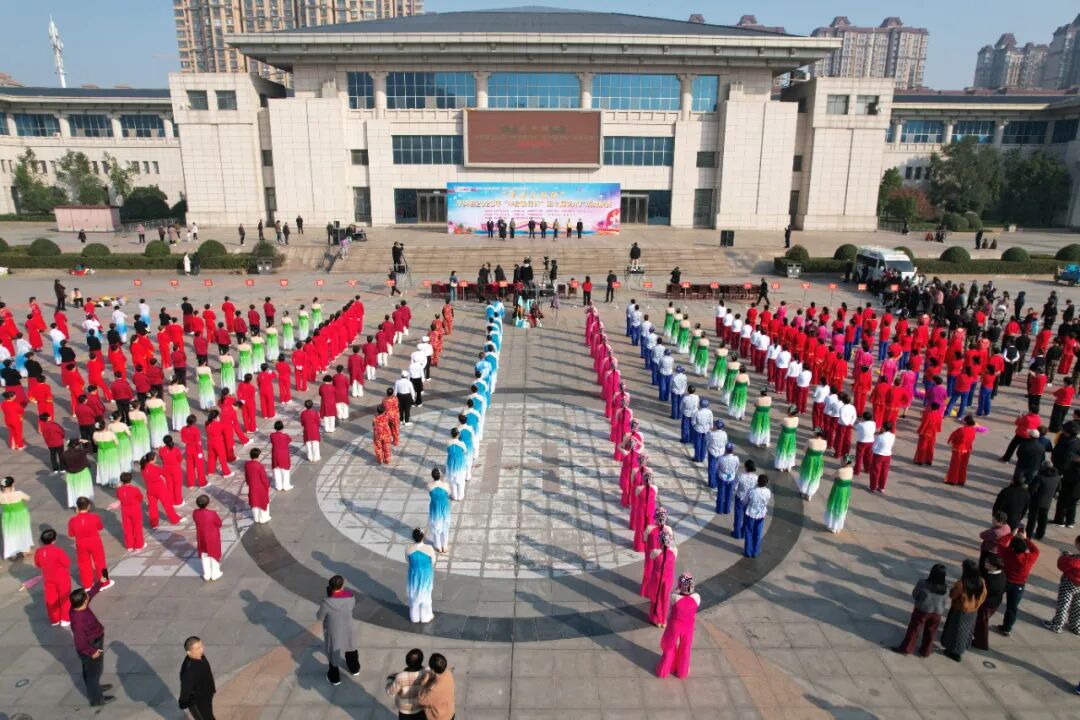 縣區動態 | 平輿縣2025年 “中原銀行杯” 第十屆藝術廣場舞展演圓滿落幕