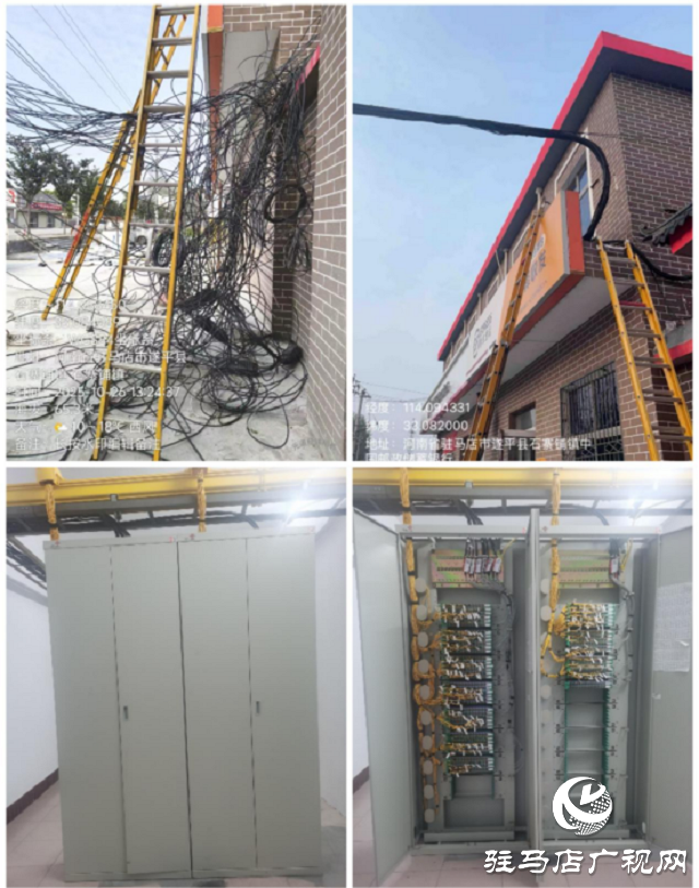 駐馬店聯通遂平縣分公司開展日常線路整治工作