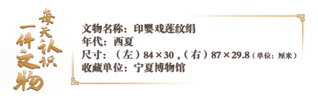 文博日歷丨“旋轉，跳躍，不停歇” 這群娃娃從中原舞到“塞上江南”