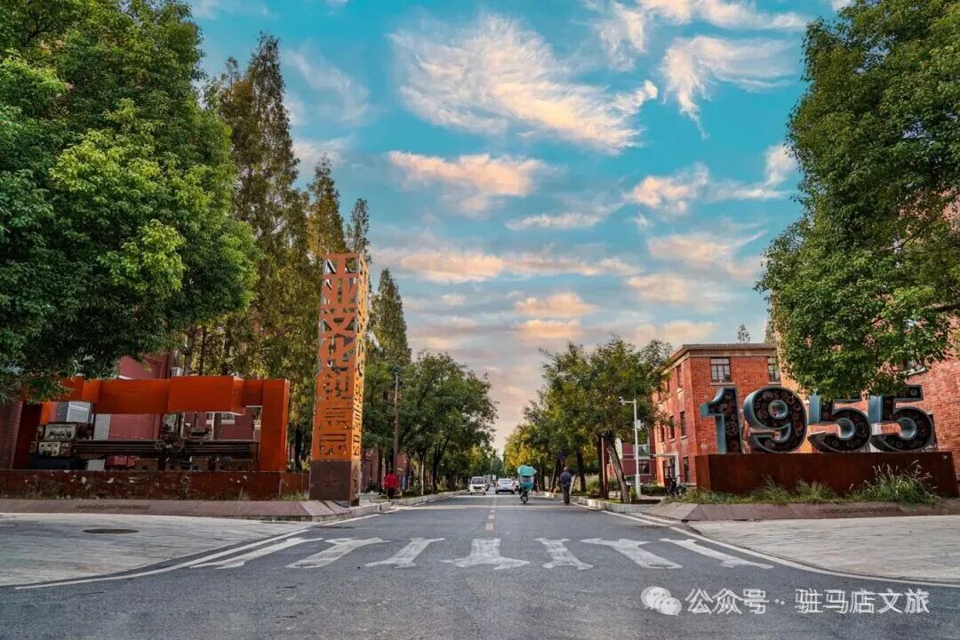 駐馬店秋日漫步指南：抓住秋天的尾巴，在這幾個地方邂逅最美時光