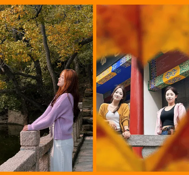 嵖岈山秋季懶人套票怎么玩?這份保姆級出游攻略請轉(zhuǎn)發(fā)收藏！