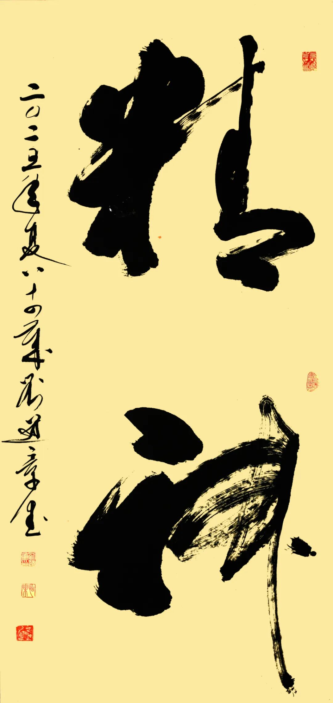 線上展 | 翰墨金秋·情暖重陽——2025年駐馬店市老年書畫作品展（一）