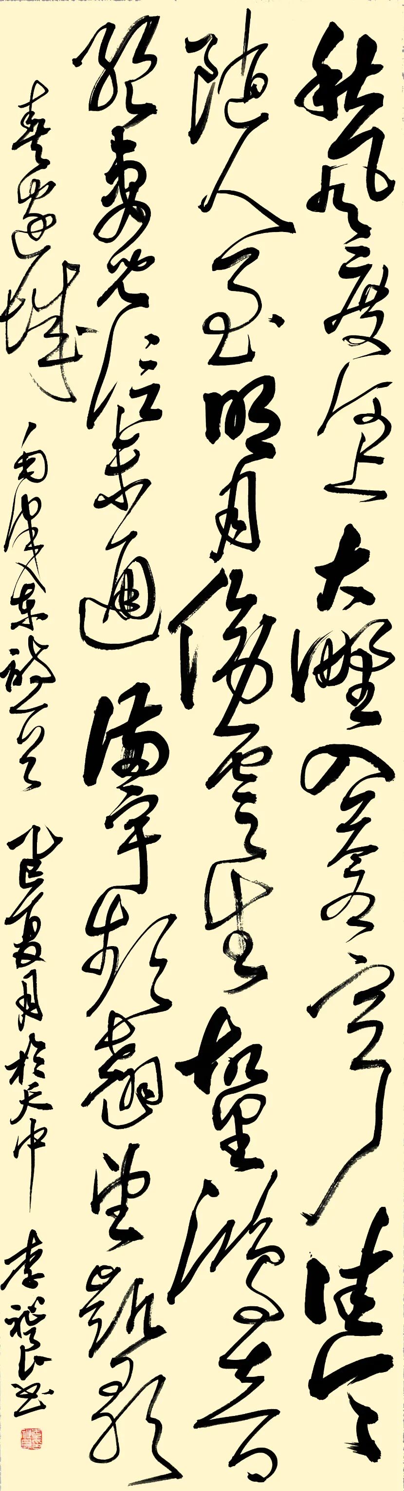 線上展 | 翰墨金秋·情暖重陽——2025年駐馬店市老年書畫作品展（一）