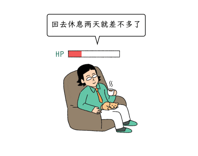 為什么獻(xiàn)血400ml沒事，失血400ml卻很危險(xiǎn)？