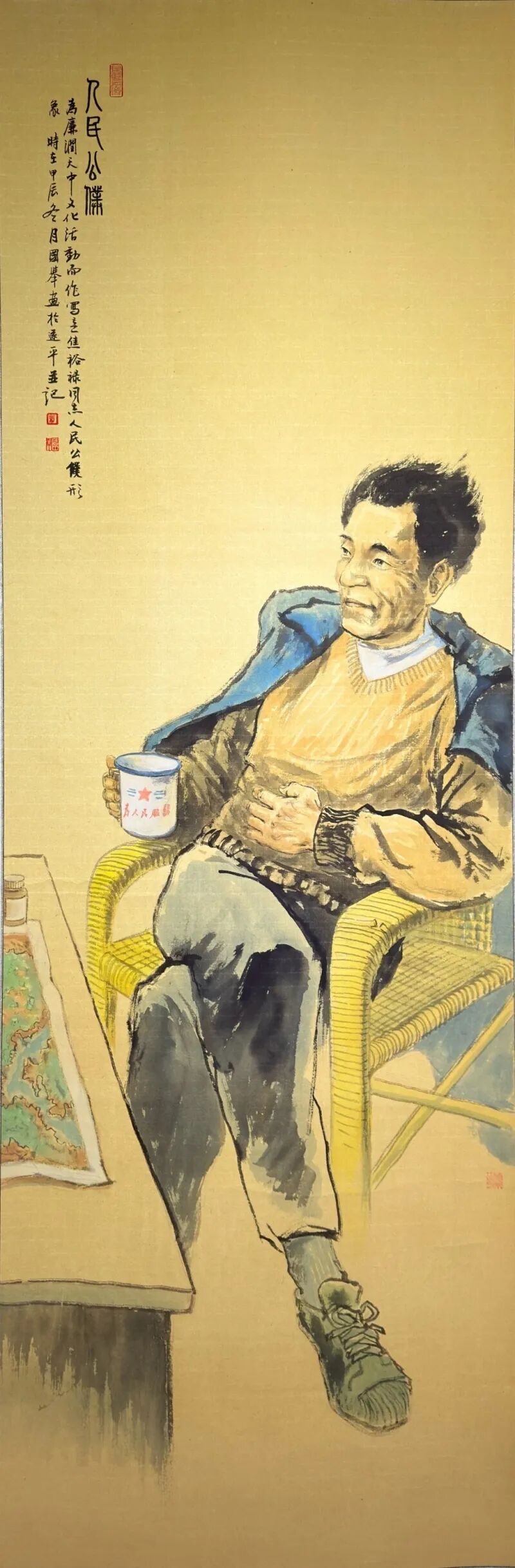 線上展 | 翰墨金秋·情暖重陽——2025年駐馬店市老年書畫作品展（一）