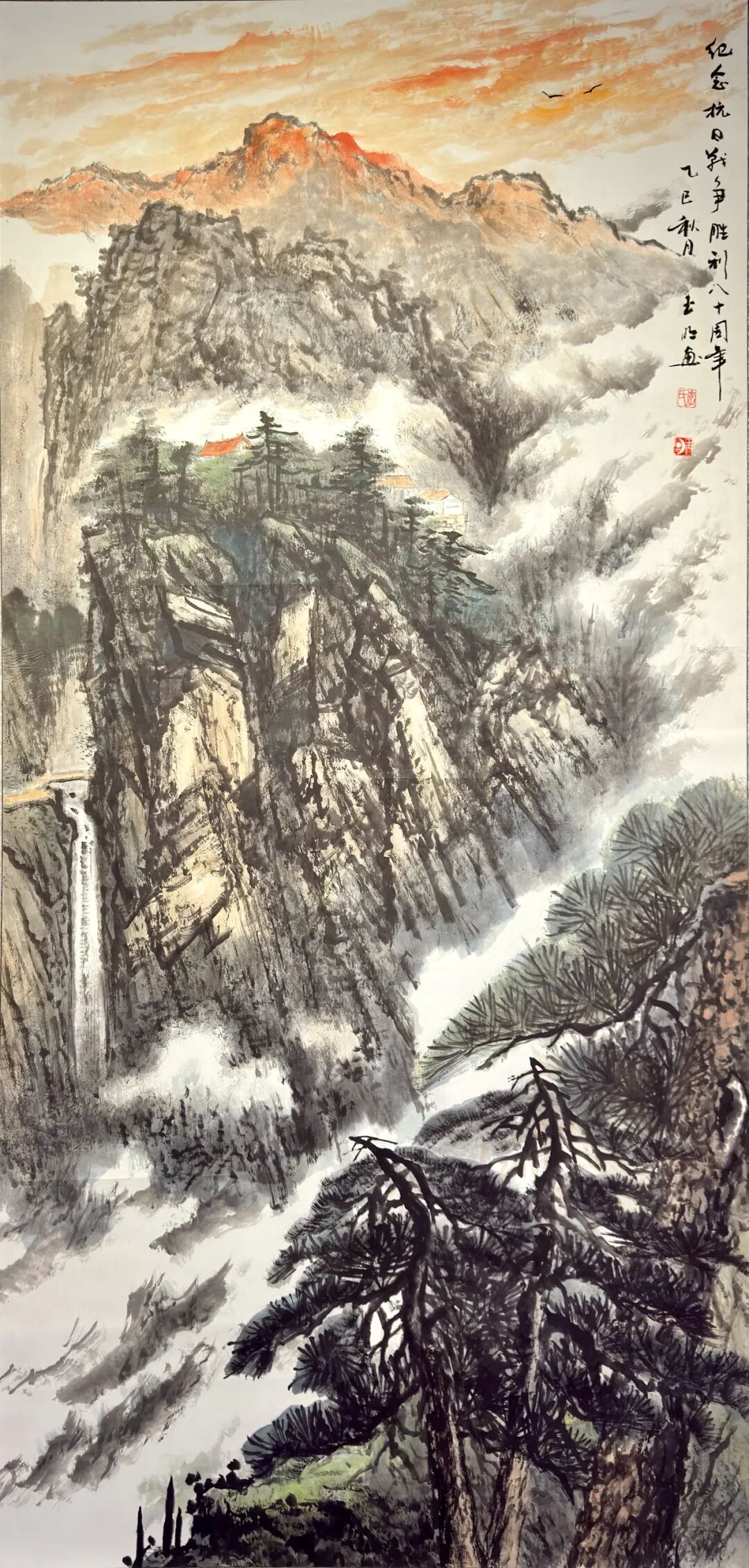 線上展 | 翰墨金秋·情暖重陽——2025年駐馬店市老年書畫作品展（一）