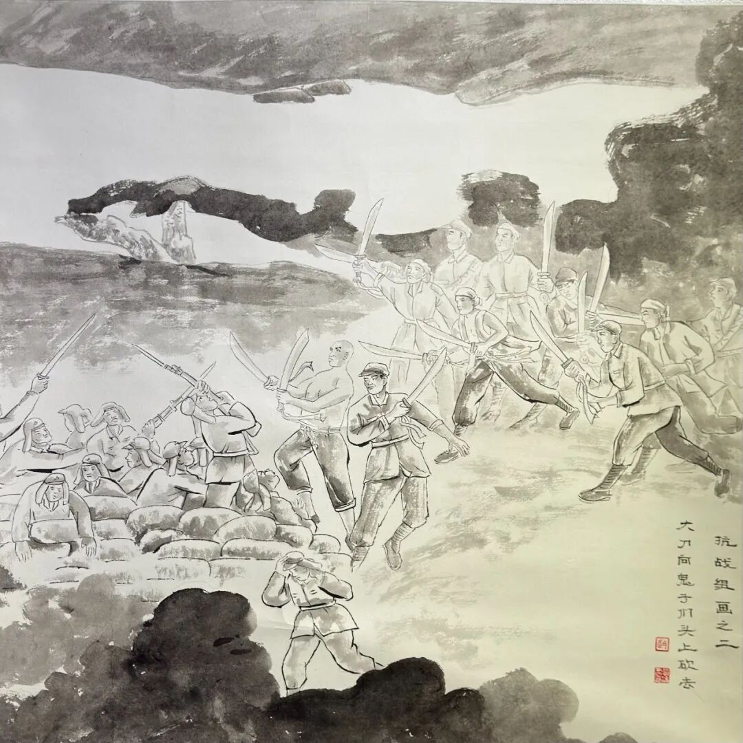 線上展 | 翰墨金秋·情暖重陽——2025年駐馬店市老年書畫作品展（一）