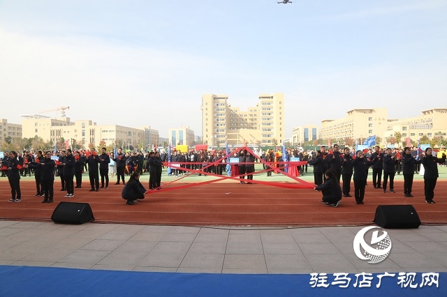 凝心聚力展風采 拼搏奮進譜新篇——中原銀行駐馬店分行第五屆職工運動會圓滿落幕