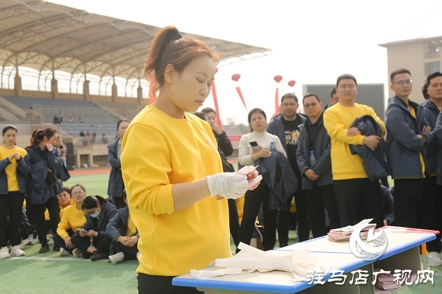 凝心聚力展風采 拼搏奮進譜新篇——中原銀行駐馬店分行第五屆職工運動會圓滿落幕