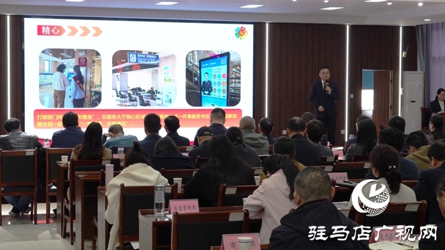 泌陽縣舉辦機關黨建品牌展示交流會