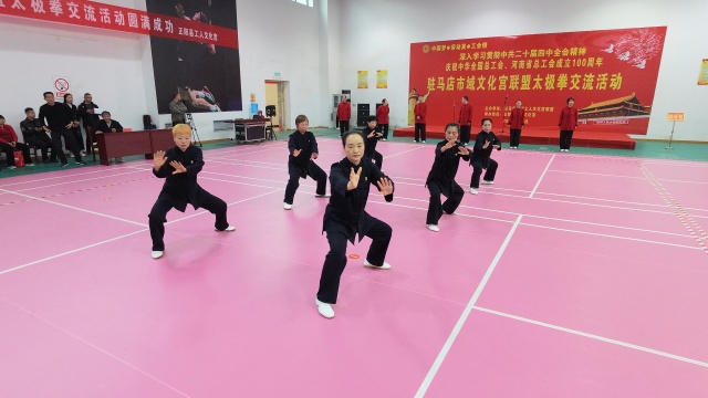 駐馬店市域工人文化宮聯盟&ldquo;文體賽事交流月&rdquo;啟動
