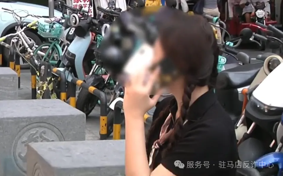 “雙十一”又現快遞騙局，一番操作2萬元直接“消失”！