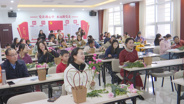 駐馬店市總工會舉行插花公益活動