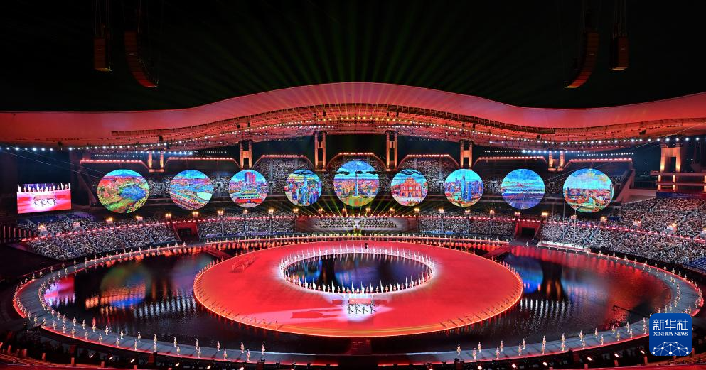 全運會丨第十五屆全運會開幕式在廣州舉行