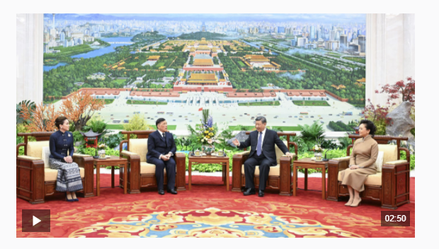 獨(dú)家視頻丨習(xí)近平會(huì)見泰國國王哇集拉隆功