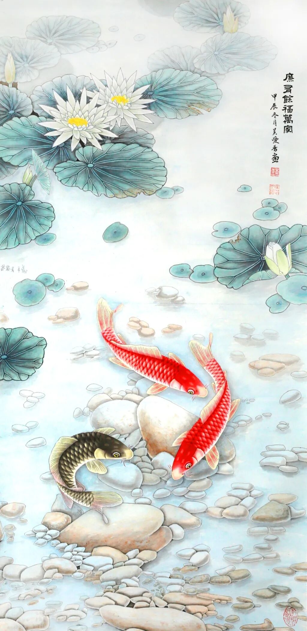 線上展 | 翰墨金秋·情暖重陽(yáng)——2025年駐馬店市老年書(shū)畫(huà)作品展（三）