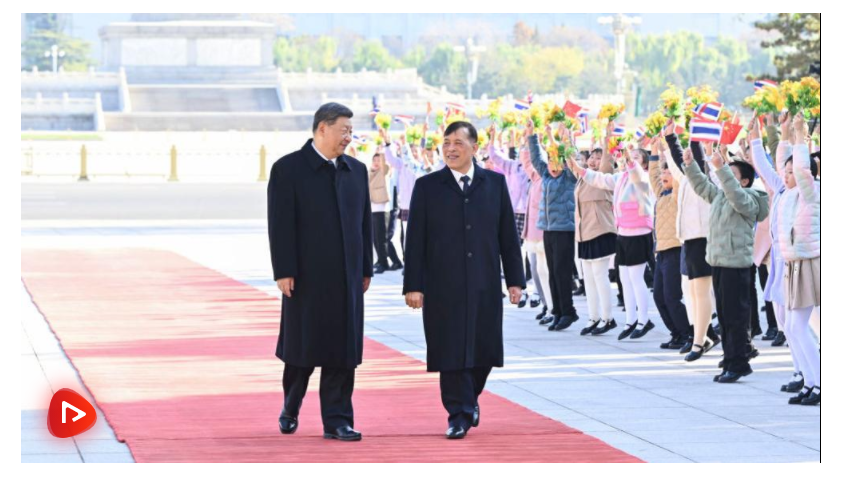 習近平會見泰國國王哇集拉隆功