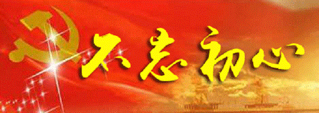 駐馬店小微商戶金融消費(fèi)券活動(dòng)公告