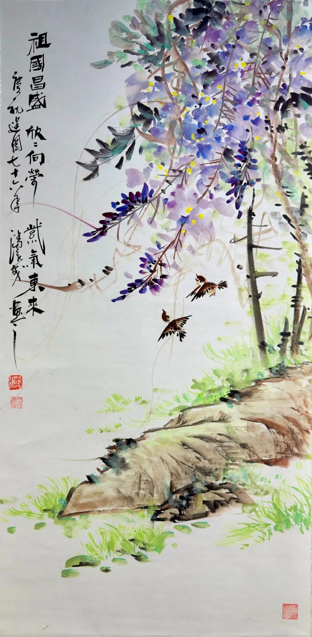 線上展 | 翰墨金秋·情暖重陽(yáng)——2025年駐馬店市老年書(shū)畫(huà)作品展（三）