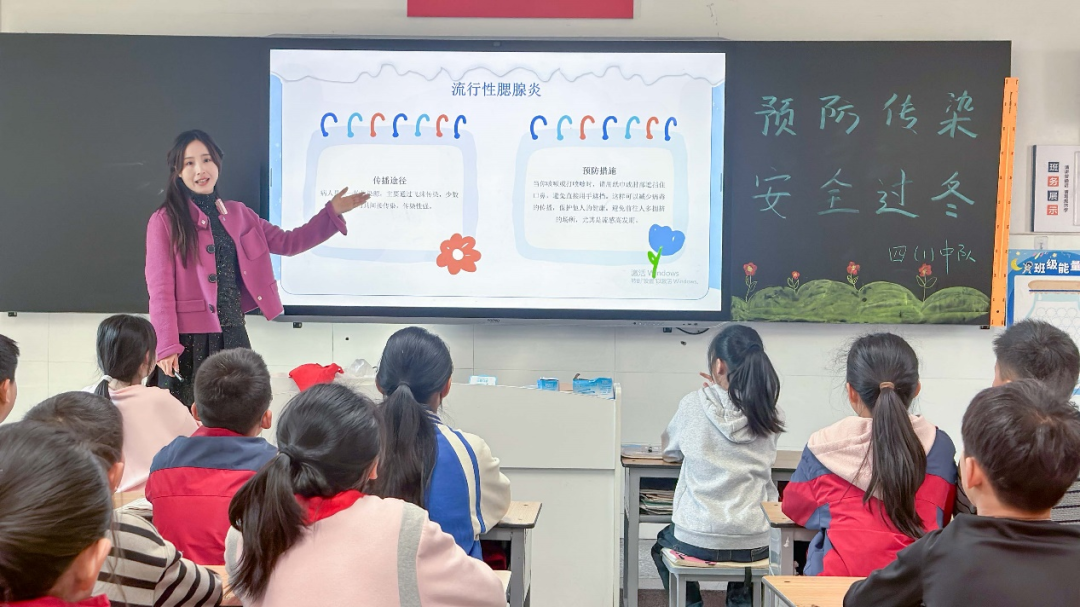 預防傳染疾病 守護健康校園——駐馬店實驗小學多舉措筑牢校園傳染病“防控網”