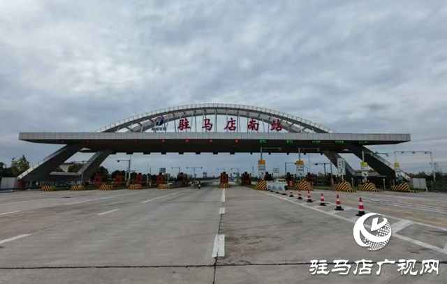 河南交投駐馬店分公司：積極應對雨雪天氣 全力保障高速公路安全暢通