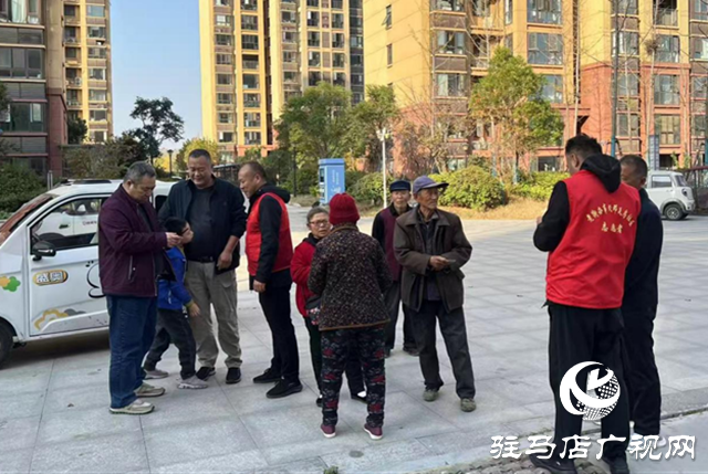 驛城區老街街道開展“河南救助通”認證幫扶活動?