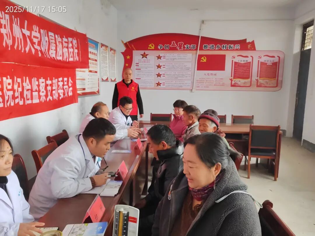 戲暖鄉村 味潤民心 | 泌陽閔莊繪就文旅惠民與健康幫扶新圖景