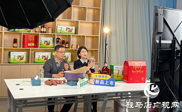 駐村書(shū)記變身“帶貨主播” 農(nóng)加會(huì)公益直播力推家鄉(xiāng)味道