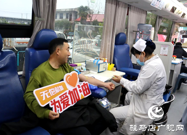 驛城區香山街道組織開展無償獻血活動