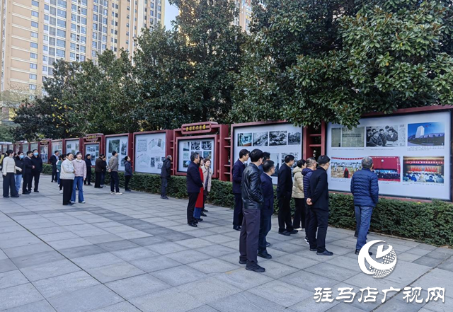 駐馬店專區建立六十周年圖片展開展