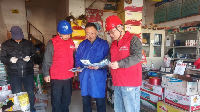 國網上蔡縣供電公司開展“冬季用電安全宣傳”活動