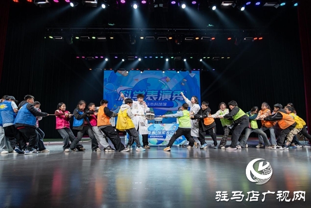 駐馬店市科技館：“定制化”研學受熱捧 成為師生熱門打卡地