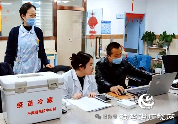 平輿縣疾控中心、縣中心醫(yī)院醫(yī)養(yǎng)中心：為入住老人免費(fèi)接種流感疫苗