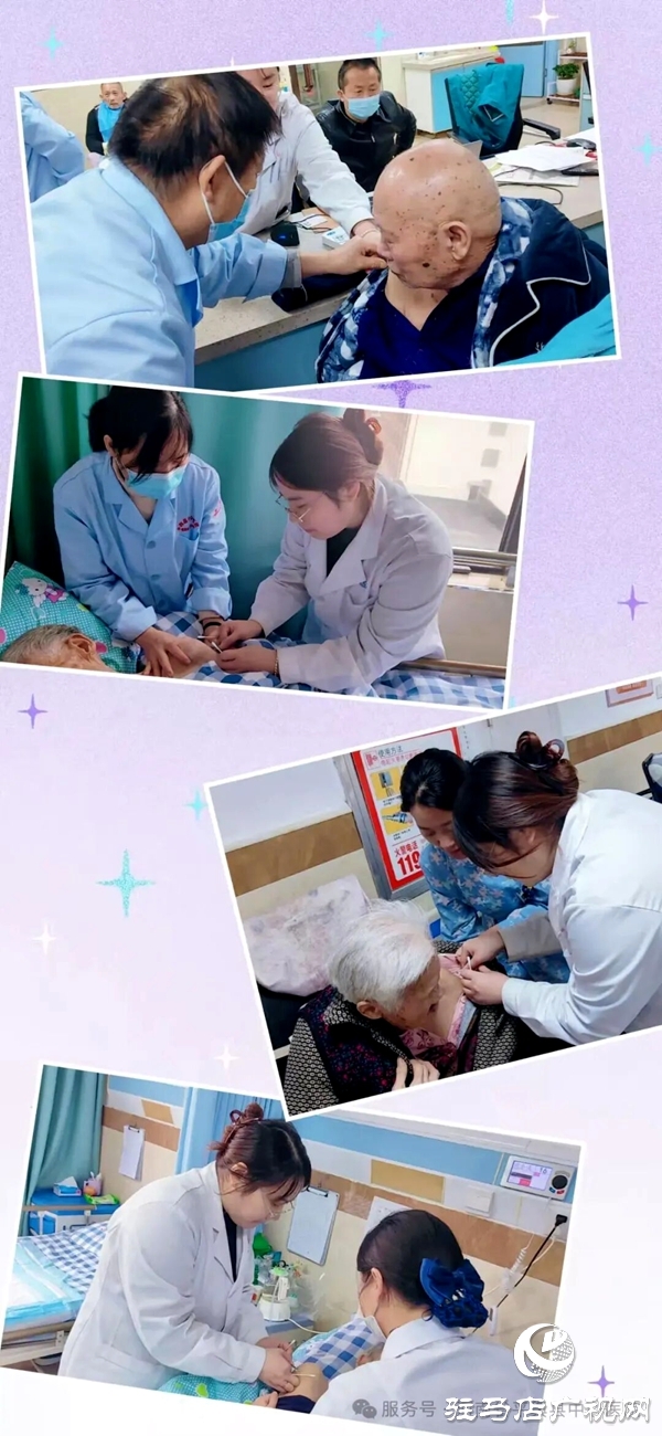 平輿縣疾控中心、縣中心醫(yī)院醫(yī)養(yǎng)中心：為入住老人免費(fèi)接種流感疫苗