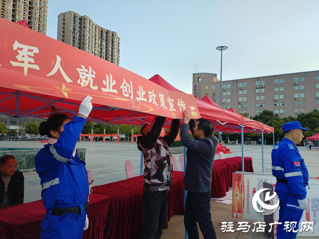 寒風中的“逆行”擔當！天中救援隊緊急馳援  護航退役軍人招聘會如期舉行