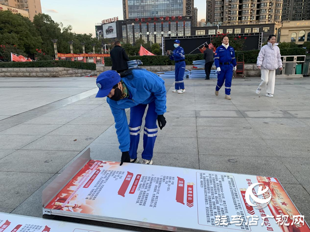 寒風中的“逆行”擔當！天中救援隊緊急馳援  護航退役軍人招聘會如期舉行