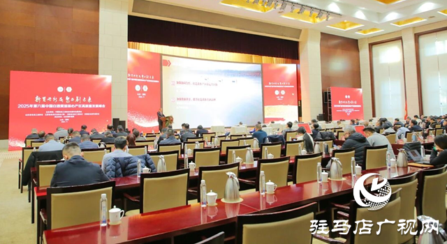 蔡洪坊·馥柔8喜獲“第六屆中國白酒黃淮核心產區典型風格產品”殊榮