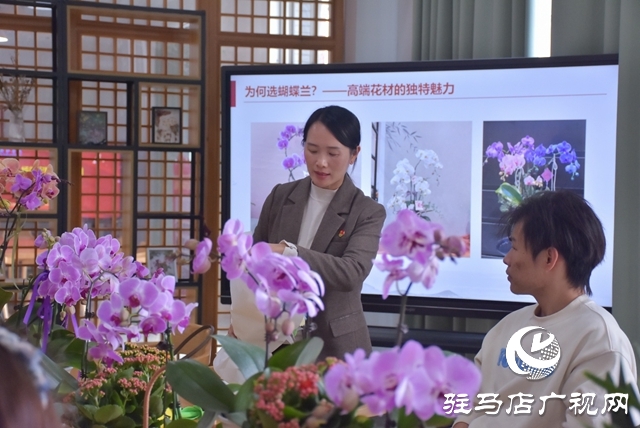 黃淮學(xué)院生物與食品工程學(xué)院開展蝴蝶蘭組盆體驗(yàn)活動(dòng)