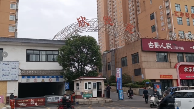 熱力公司欠費 為何用戶供暖延遲