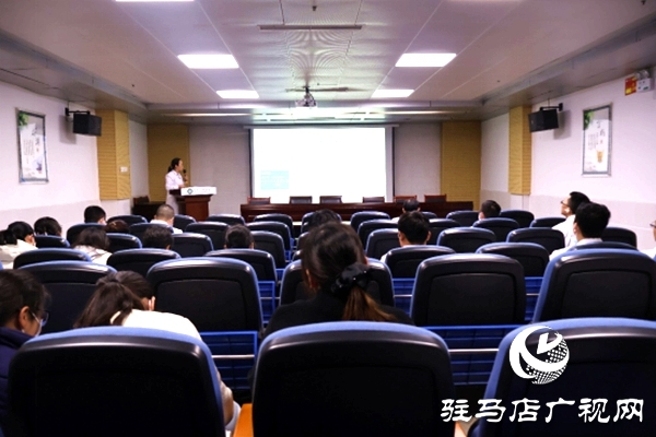 遂平仁安醫院開展類風濕性關節炎診療與糖尿病防治指南專題培訓