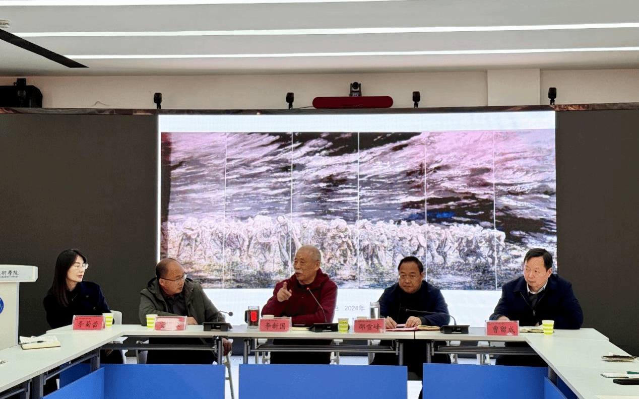  李新國教授&ldquo;我的藝術人生與教育情懷&rdquo;專題講座在駐馬店職業技術學院舉行