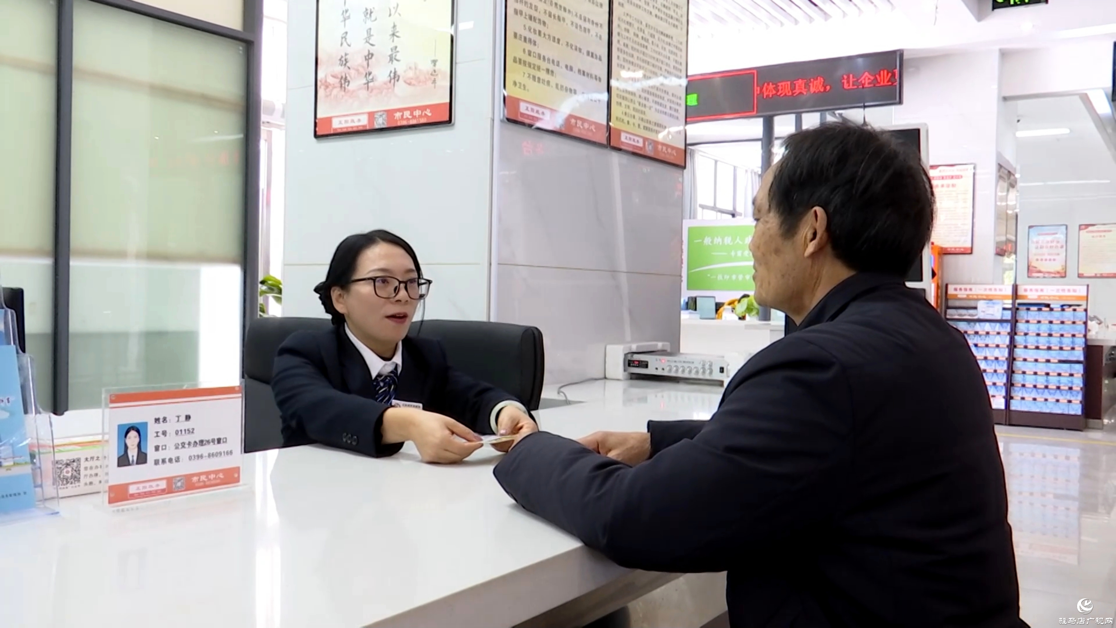 正陽縣：&ldquo;敬老愛老&rdquo;公交專線貼心守護銀發群體出行