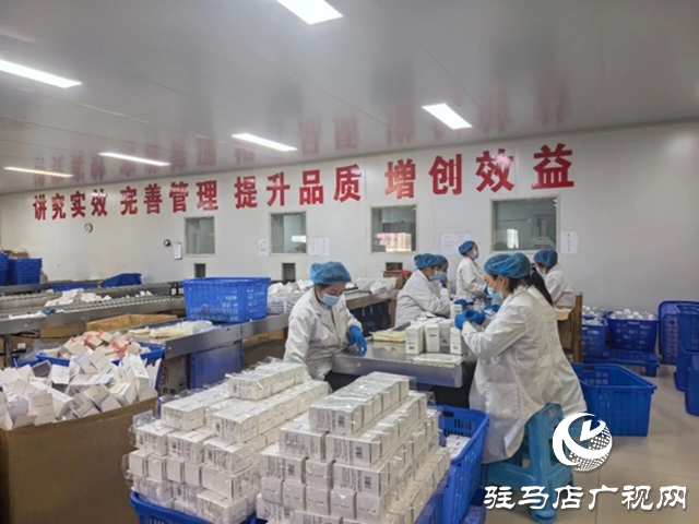 河南中植生物攜芳香全產業鏈備戰第27屆農加會