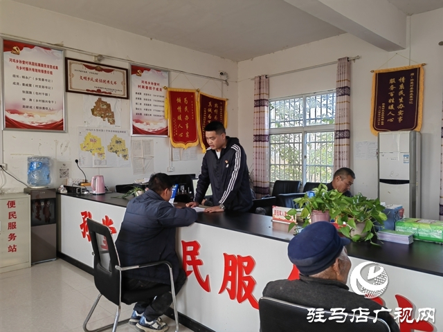 黨建引領聚合力 基層治理譜新篇&mdash;&mdash;新蔡縣河塢鄉孫堂村探索鄉村治理現代化路徑