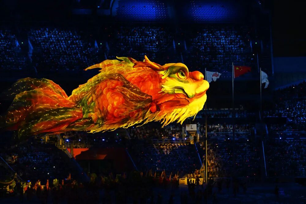 來,找一找全運會上的傳統文化元素