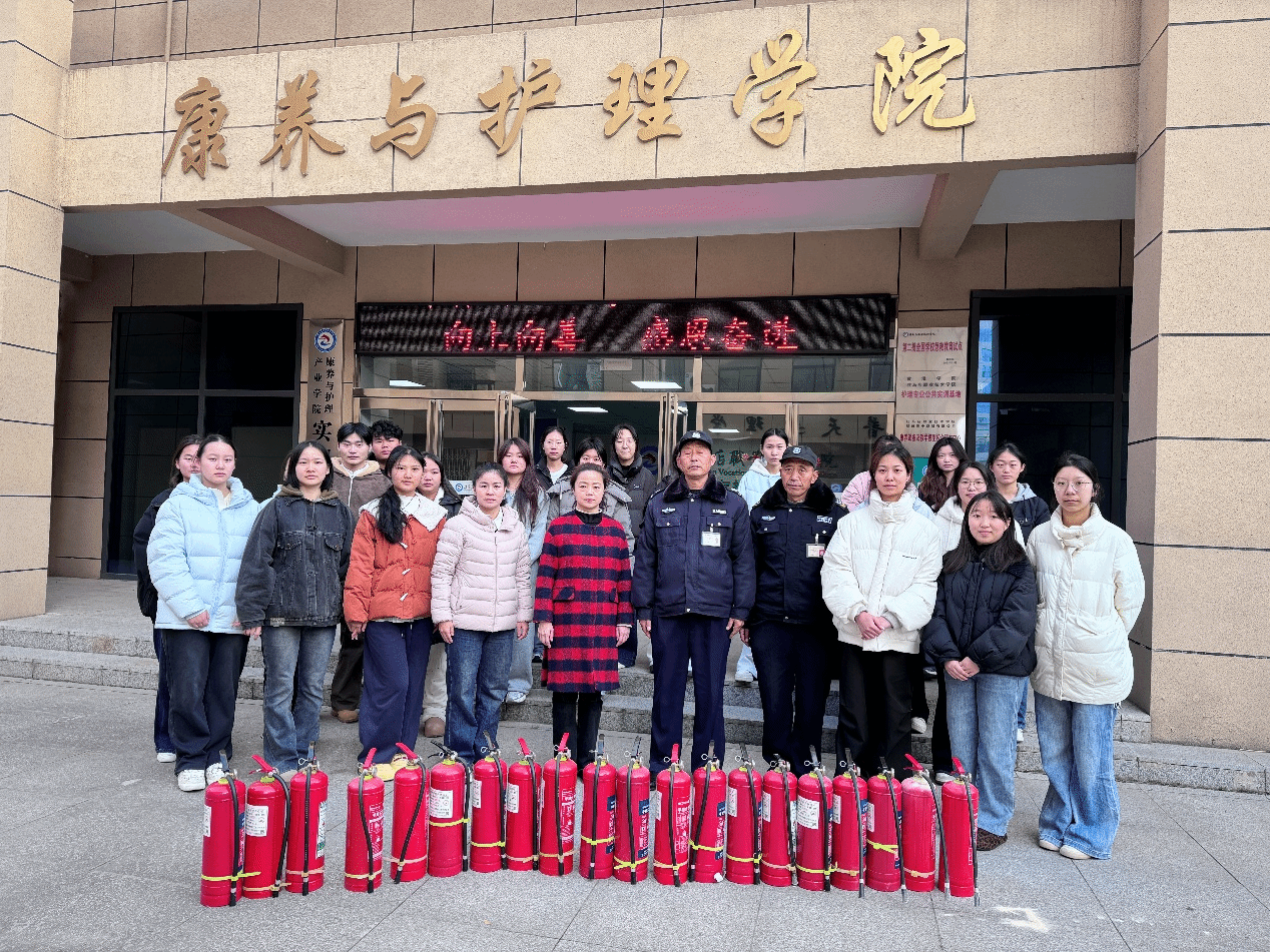  消防演練強技能 部門聯動護平安 ：駐馬店職業技術學院康養與護理學院開展消防安全應急演練