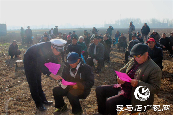預熱122！平輿交警&ldquo;美麗鄉村行&rdquo;走進張樓村，安全禮包送到家
